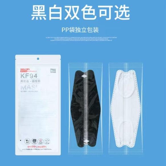 微信图片_20231220125827_副本11