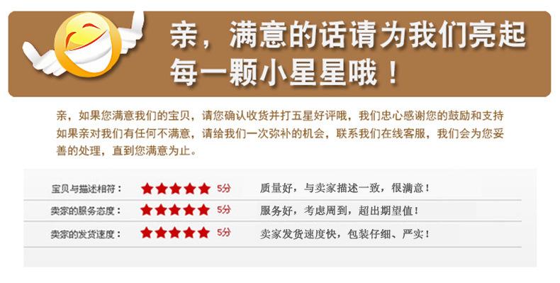 A5涤纶罗纹带_30.jpg