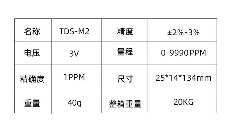 详情页_04.jpg