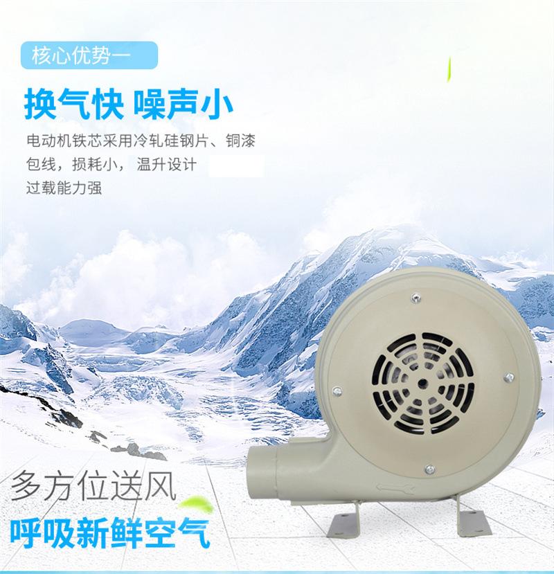 节能低噪声经济型中压吹风机_08.jpg
