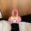 Mini Bolsa de Mão Fofa Estilo Japonês com Design de Coelho Bolinho e Laço, Bolsa de Rua Casual Portátil com Personalidade
