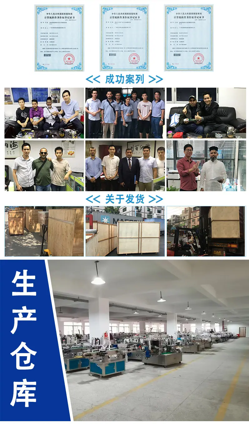 中英文公章_11.jpg