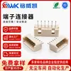 Zócalo de Pin Recto de Paso Zh1.5, Conector de Placa de Circuito Impreso de Bornera de Empuje, Conector, Base de Pin, Cabezal Hembra