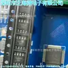 FS2459 compatible con convertidor DC-DC reductor doméstico, IC reductor reemplazando MP2459