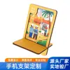 Suporte de Celular de Madeira Personalizado com Ilustrações Criativas de Desenhos Animados de Moda Personalizadas Suporte de Celular Montado DIY Feito à Mão Personalização
