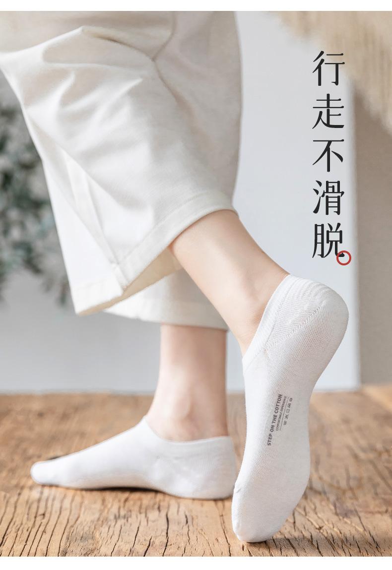 666彩棉_10