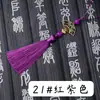 8cm Hoja de Bambú Verde Abanico Dorado Borla Marcador de Libros Memoria USB Decoración para Teléfono Móvil Colgante Pequeño Accesorios para Disfraces Chinos Antiguos Borla Colgante