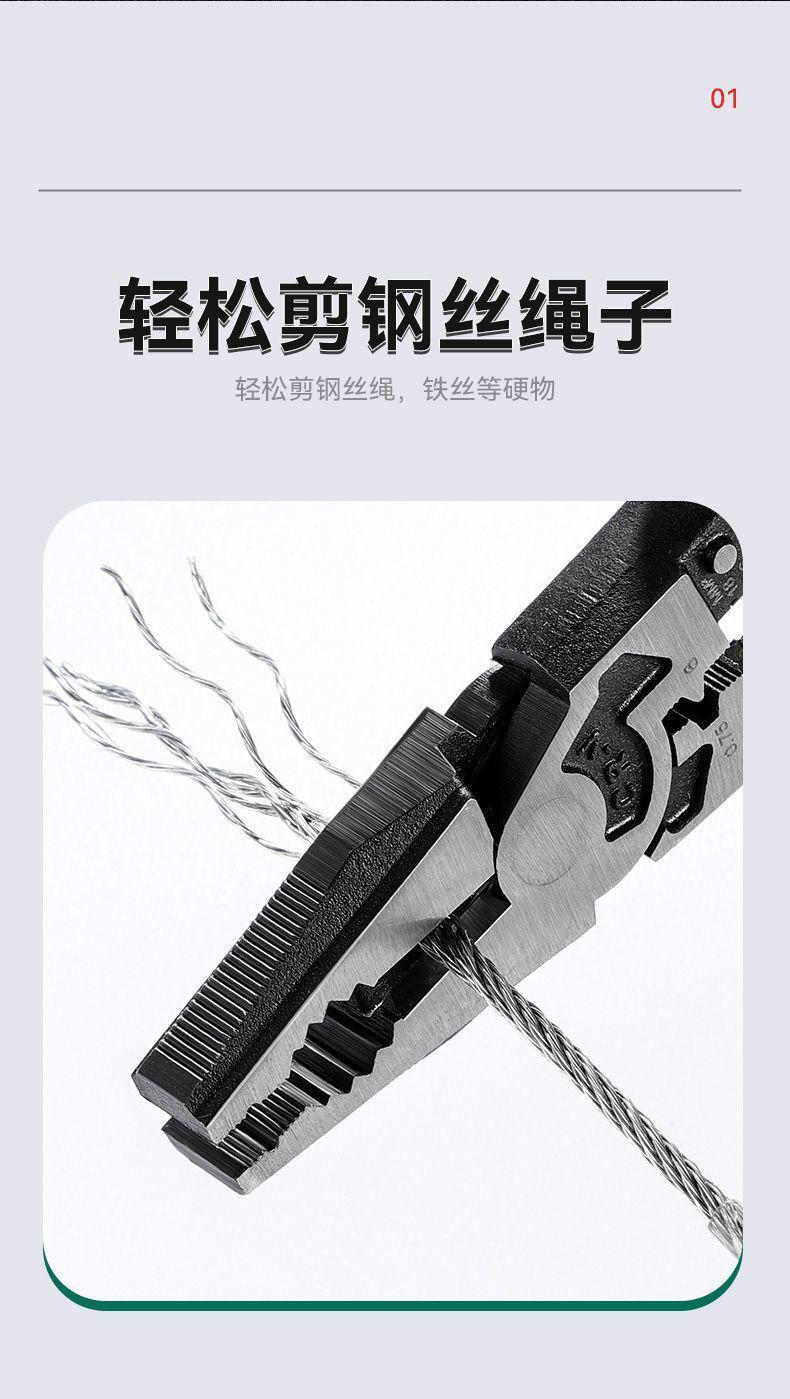 详情-05.jpg