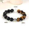 Atacado Olho de Tigre Natural Obsidiana Prateada Pulseira Igual a Wang Jiaer Red Book Mais Vendida Pulseira de Casal para Homens e Mulheres Joias