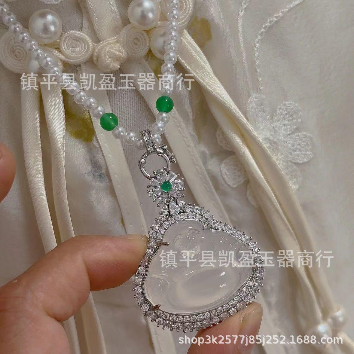 QQ图片20240525230439