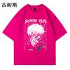 Camiseta de manga corta con estampado retro de marca de moda nacional de verano 2024 de Amazon, holgada e informal, de algodón, al por mayor