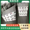 Acero Inoxidable Aleación de Aluminio Ánodo Cátodo Coloración por Electropulido Pintura de Alto Voltaje Fuente de Alimentación Máquina de Electropulido Equipo Rectificador Electrolítico