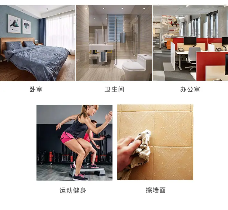 洗车毛巾40-60_08