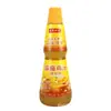 Condimento de Jugo de Pollo Concentrado Haiyan Sifang 1000g Aroma a Pollo Natural para Saltear Sopa Condimento Doméstico Comercial