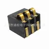 Conector de batería de presión positiva de 3 polos, espaciado de 2.5PH, altura de 7.25H, portapilas BC-1-322, conector de resorte