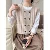 Chaleco de Punto con Cuello Redondo de Doble Botonadura Estilo Coreano Otoño e Invierno Moda Casual Ropa Interior Chaleco de Punto Artículos Europeos para Mujer