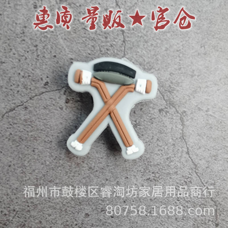 球总汇 (15).jpg