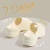 Sandálias Plataforma com 7cm de Espessura para Aumentar a Altura para Mulheres, Novo Estilo Verão 2026, Antiderrapantes, Versáteis, Chinelos de Salto Alto da Moda para Uso Externo