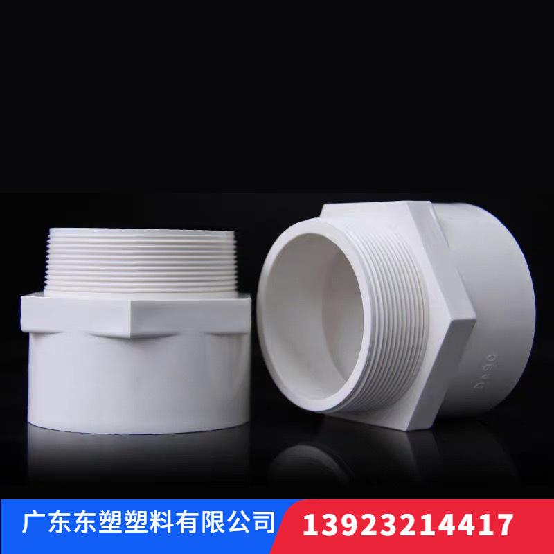 微信图片_20210220100908