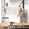 Tendedero plegable para ventana, balcón, hogar, interior, telescópico invisible, barra para secar ropa, artefacto para secar edredones de pared sin perforaciones