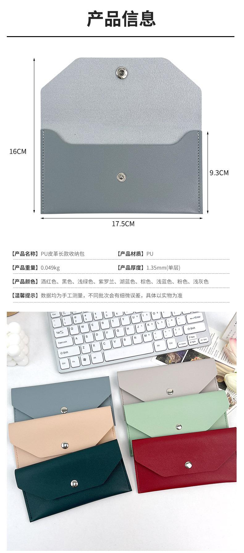 详情图13.jpg
