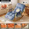 Sillón mecedor para uso doméstico, silla perezosa de ocio, sillón sofá, nuevo modelo 2026, reclinable para balcón sala de estar, silla para siestas en la oficina