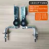 Bisagra de Reposacabezas de Sofá Gruesa Ajustable Accesorios de Ferretería para Muebles Multiposición Bisagra Redonda Plana Junta de Reloj Bisagra de Hierro