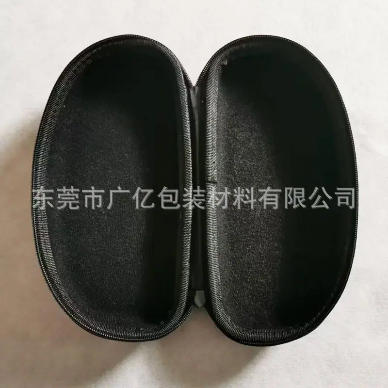 eva眼镜盒-20240801.jpg
