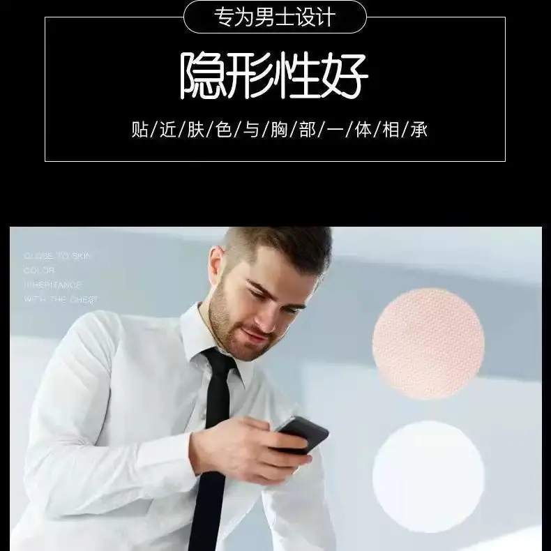 微信图片_20250930113345