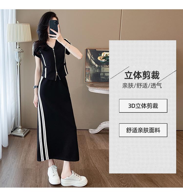 Cross-border, online source, distribution 2024 spring and summer autumn, skirts, new styles, streets, trends, age reduction, small, explosive, European goods, network red, sportswear, leisure sports, temperament leisure, fashion popular, new spring and summer autumn clothing, spring and summer autumn women's clothing, fashion suits, women's suits, women's sportswear, women's two-piece, hoodie suit, Suit, leisure suit, spring summer autumn suit women's dress, fashion suit, salt department, leisure suit, women's dress 2024, everything, design sense, niche, foreign style, European goods, Ali International Station, cross-border procurement跨境淘货源分销2024春夏秋季裙子新款街头潮流减龄小个子爆款欧货网红款运动套装休闲运动气质休闲时尚流行新款春夏秋装春夏秋装女装时尚套装套装女装春夏秋季套装女套装女女士运动服女装两件套套装卫衣套装休闲套装春夏秋季套装女装时尚套装盐系休闲套装女装2024百搭设计感小众洋气欧货阿里国际站跨境采购