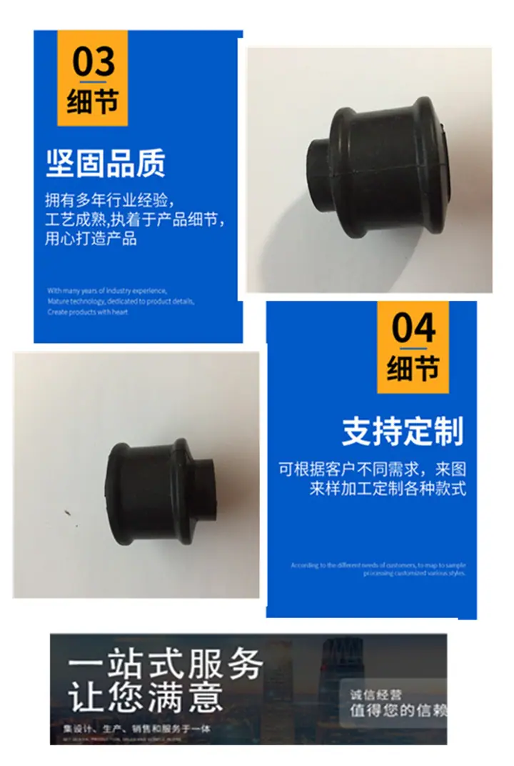微信图片_3-4副本_副本