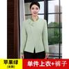 Roupas de Trabalho de Quarto de Hotel Outono e Inverno Pa Roupas de Limpeza Manga Comprida Limpeza de Quarto de Hotel Comunidade Tia Propriedade Homens e Mulheres