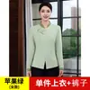 Ropa de Trabajo para Limpieza de Propiedades de Manga Larga Uniforme de Ama de Llaves de Hotel Limpiador Ropa de Otoño Tía de Housekeeping Uniforme