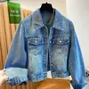 Chaqueta Corta de Mezclilla para Mujer 2026 Primavera y Otoño Nuevo Estilo Coreano Holgada Corta Bordada Ganchillo Calada Chaqueta Top