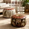 Bolsa de almacenamiento de nuevo estilo para ropa vieja, ropa de cama y edredones; otomanas de almacenamiento de cuero para sala de estar y dormitorio; banco de almacenamiento para zapatos; almacenamiento de sofá