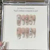 [Leite de Coco Creme] Taoxili Desejo Puro Branco Água Francesa Brilhante Olho de Gato Diamante Esculpido Tridimensional Unhas Usáveis