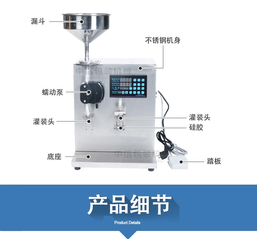 850-中信_04.jpg