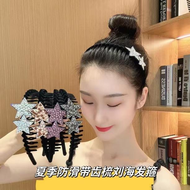 微信图片_20230813232558
