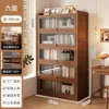 Estantería de pie contra la pared, estante de almacenamiento para estudiantes, armario para almacenar libros, librería para sala de estar de apartamentos pequeños, hogar infantil
