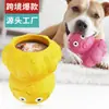 Nuevo Producto Más Vendido de Amazon de la Empresa Mayorista Fabricante de Suministros para Mascotas: Juguete para Perros Rellenable con Comida Húmeda, Dispensador de Premios Congelados, Resistente a Mordidas