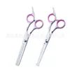 Tesouras para Tosquia de Animais de Estimação, Tesouras Integradas de Aço para Aparar Pelos de Cachorro, Tesouras Domésticas de Dentes Planos, Tesouras Curvas, Suprimentos para Animais de Estimação
