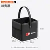 Caja de almacenamiento plegable multifuncional para coches, cesta pequeña, papelera para coche, portaparaguas para asiento trasero
