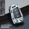 Capa Bolsa Chave Skoda para Octavia Pro Special Express Krook Krook Krome Krome Krome Krome Krome