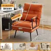 Sillón Reclinable Plegable Oficina Descanso para Almorzar Cama Individual Multifuncional para el Hogar Sofá Cama Perezoso Silla de Doble Uso Integrada Cama Plegable