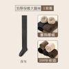 Calcetines para Mujer para Otoño e Invierno, Engrosados y Forrados de Felpa, Calientes de Tubo Largo, Color Sólido, Rizo, Estilo Dulce, Calcetines de Compresión de Zhuji Socks