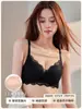 Lencería sexy de encaje para mujeres con poco busto, diseñada para recoger y levantar, prevenir la flacidez y realzar la línea del busto; un conjunto de lencería estilo francés