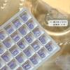 Nuevos Adornos para Uñas Flor de Hielo Estallante de Cristal K9 Azul Claro Verde Fruta Morado Penetración de Hielo Punta de Ángulo Recto Base Plana Diamante Grande