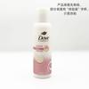 Dove Silky Smooth Shampoo 100g Champú Botella Pequeña Portátil Tamaño Viaje Viaje de Negocios Hotel Dropshipping