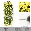 Enredadera de Flores Artificiales Beile para Colgar en la Pared, Orquídea Colgante, Flor para Maceta Colgante, Flor para Colgar en la Pared para Decoración de Sala de Estar y Balcón