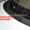 Adecuado para Modelos 08-12 de Hyundai Genesis Coupe Tapa de Cubierta del Brazo del Limpiaparabrisas Delantero
